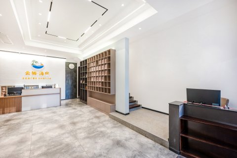 云栖·海宿(大连东港威尼斯水城店)