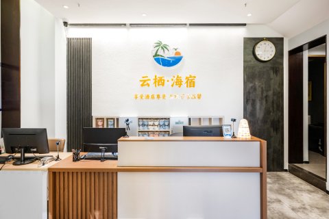 云栖·海宿(大连东港威尼斯水城店)