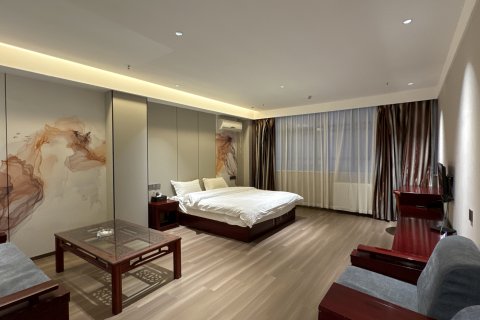 宜阳心安悦酒店