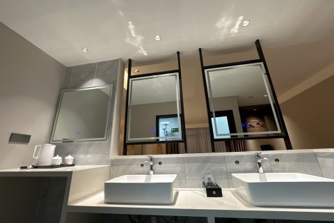 宜阳心安悦酒店