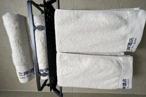 宜阳左岸花园假日酒店