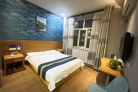 7天酒店(乌海火车站店)