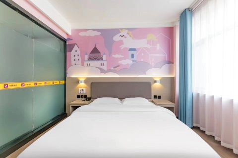 华驿精选酒店(定州第三中学店)