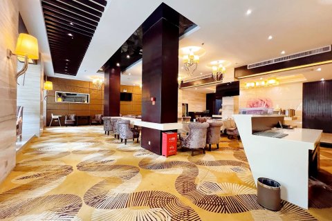 仙游王朝财富酒店(三凌广场店)