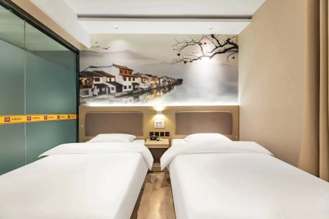 华驿精选酒店(定州第三中学店)