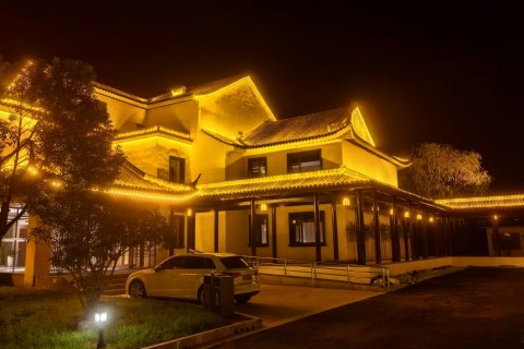 福如东海温泉大酒店