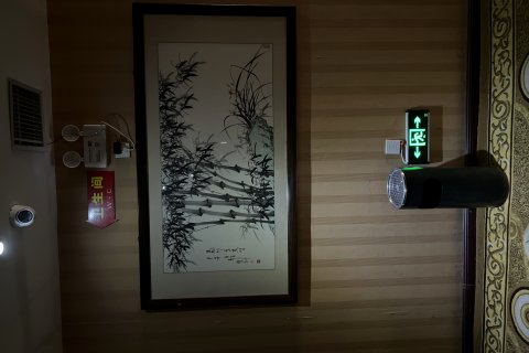 宜阳现代商务宾馆