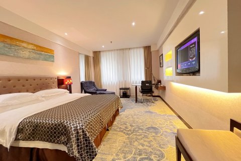 仙游王朝财富酒店(三凌广场店)