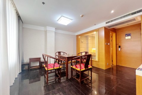 仙游王朝财富酒店(三凌广场店)