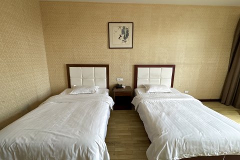 宜阳现代商务宾馆