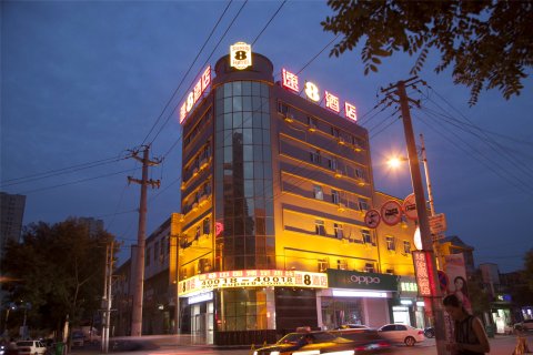速8酒店(宁晋月城路店)