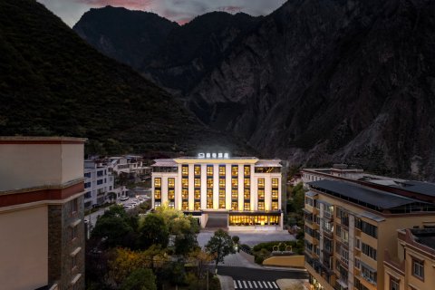 理县森格精品酒店