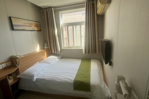 榴莲小星酒店(徐州铜山万达江苏师范大学店)