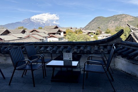 在山也·日照金山观雪山全景美宿(丽江古城店)