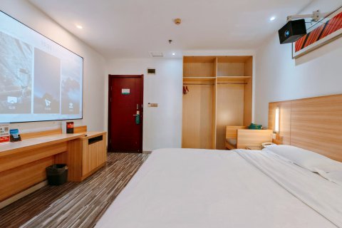 城市快捷海棠酒店(九江火车站七中店)