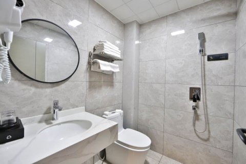 永旭宾馆(长白山二道白河店)