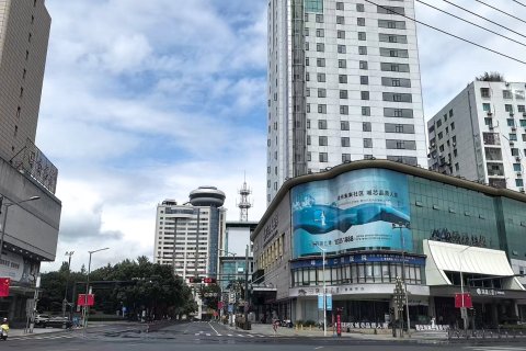 嵊州国际大酒店(东前街富豪路店)