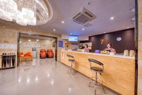 杰雨大酒店(正安客运站店)