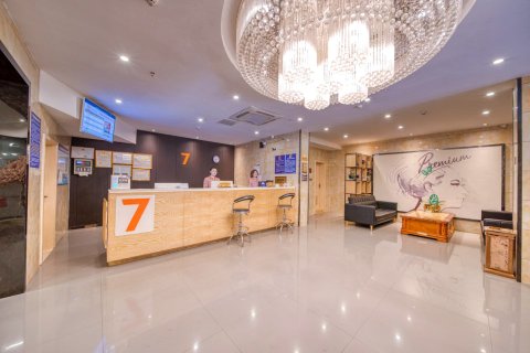 杰雨大酒店(正安客运站店)