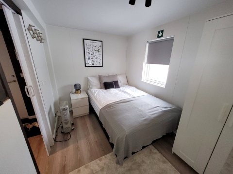 黄金圈的霍拉科特小屋(Hólakot Cabin In Golden Circle)