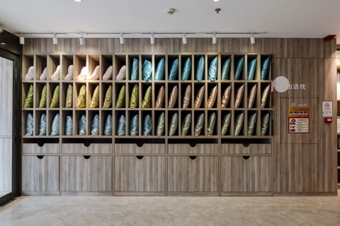 汉庭优佳酒店(青岛台东地铁站店)