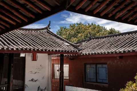 屿白归云艺术家民宿【束河古镇店】