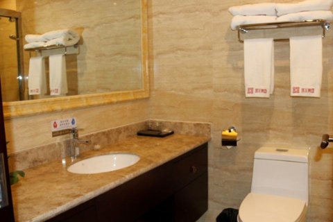 承德会龙大厦酒店