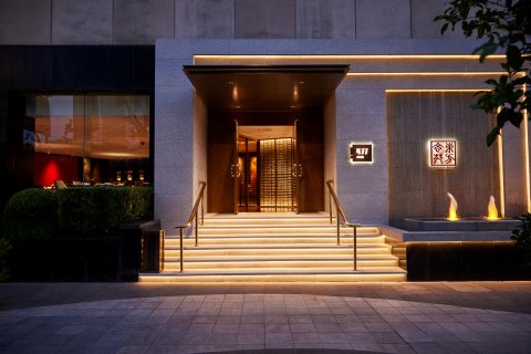 上海锦江汤臣洲际大酒店