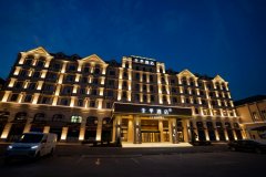 全季酒店(上海松江车墩工业园区店) 全季酒店(上海松江车墩工业园区店)