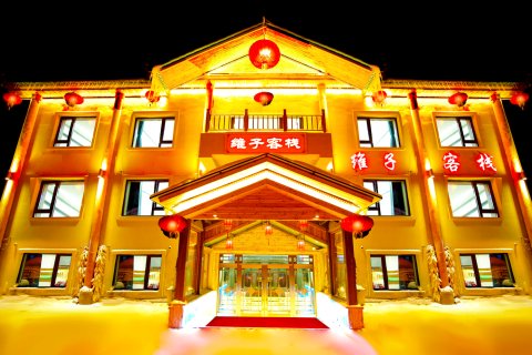 雪乡二浪河维子客栈