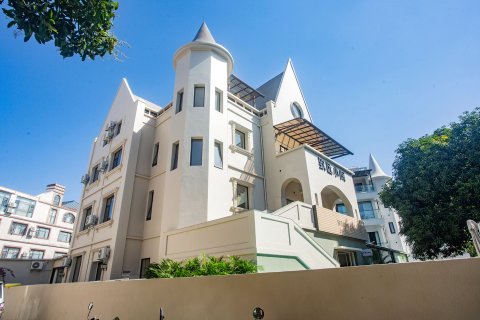 致远小院(北海银滩店)