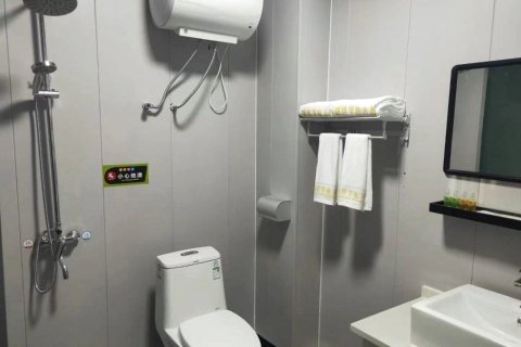 民丰盛世华庭大酒店