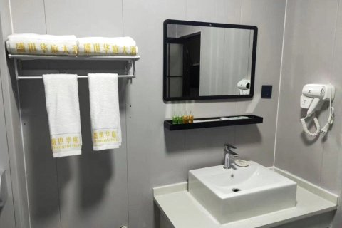 民丰盛世华庭大酒店