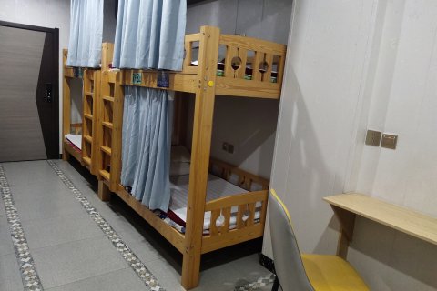 兰州大碗家青年旅舍