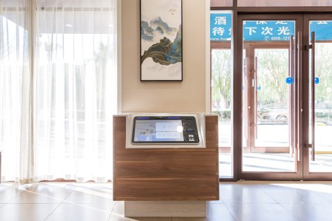 汉庭酒店(雄县雄州路店)