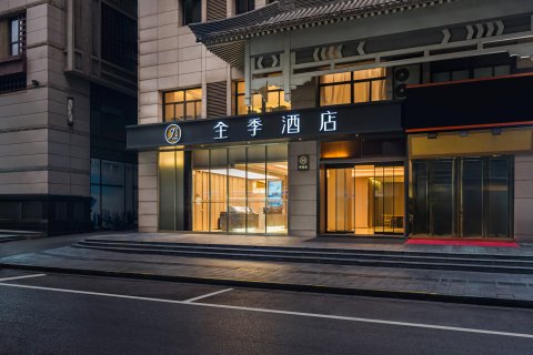 全季酒店(西安解放路民乐园万达广场店)