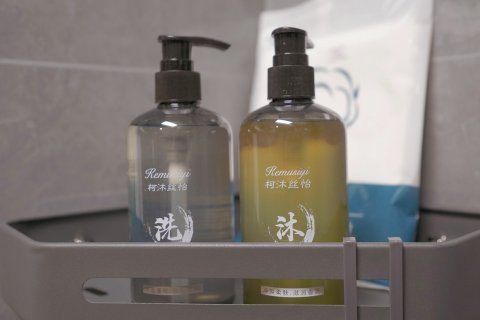 山阳红枫大酒店