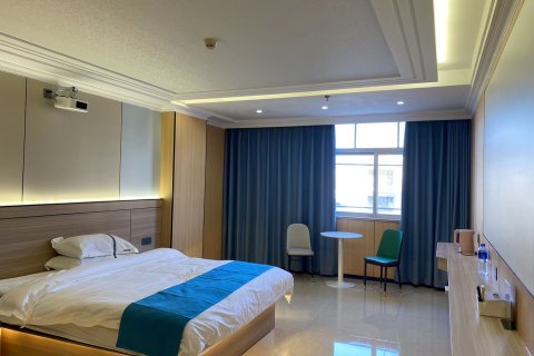 紫金金丽湾宾馆(宝成商业广场店)