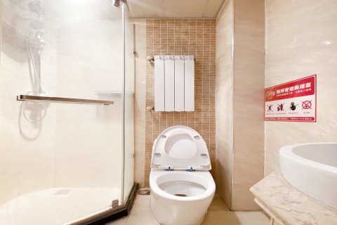 牛油果公寓(彭城苏宁广场1818美食广场店)