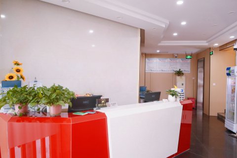 都市118连锁酒店(大钟寺购物广场繁兴街店)