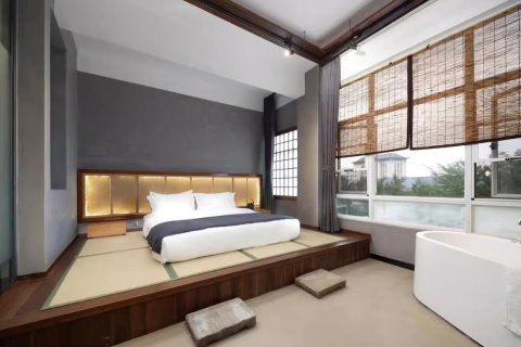 学而山房·山海经民宿(三亚大东海南边海路店)