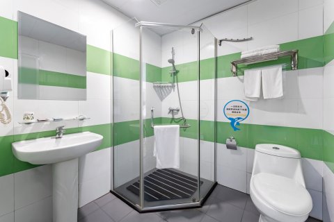 建湖县金桔精品酒店(京城国际店)