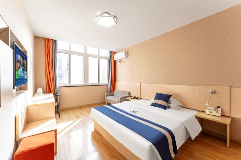 建湖县金桔精品酒店(京城国际店)