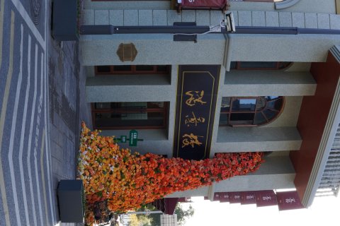 华美达宜昌大酒店(CBD购物中心店)