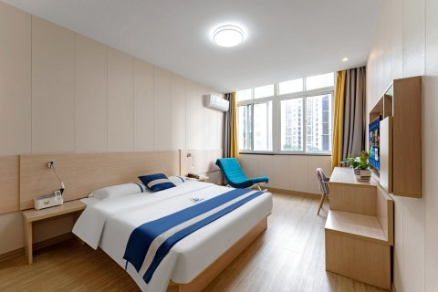 建湖县金桔精品酒店(京城国际店)