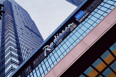 重庆丽笙世嘉酒店