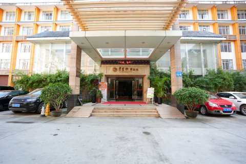 巴马华昱假日酒店