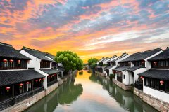 泊岸·空间美学LOFT设计师美宿(南浔古镇景区店) 泊岸·空间美学LOFT设计师美宿(南浔古镇景区店)