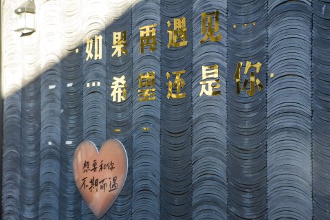 古城区陌上花开客栈