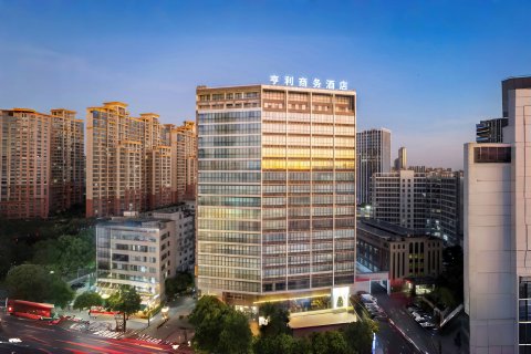 亨利商务酒店(东莞西平地铁站店)